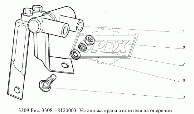 Установка крана отопителя на оперении